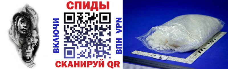 Амфетамин Розовый  Новоульяновск 