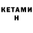 Гашиш VHQ NoTeaMan _