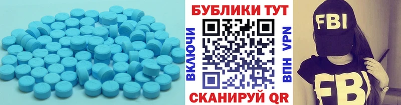 blacksprut tor  Новоульяновск  даркнет как зайти  Экстази mix 