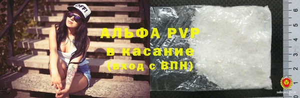 прущий лед Медвежьегорск