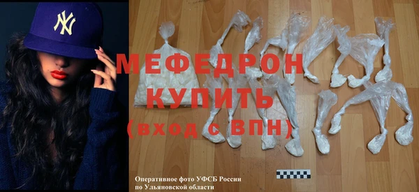прущий лед Медвежьегорск