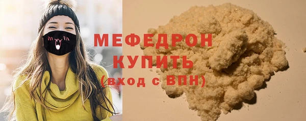 PSILOCYBIN Мегион