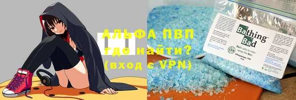 прущий лед Медвежьегорск