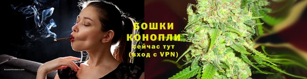 мяу мяу мука Медногорск