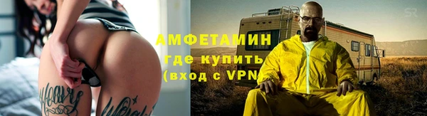 прущий лед Медвежьегорск