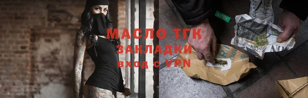 прущий лед Медвежьегорск