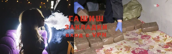 твердый Майский