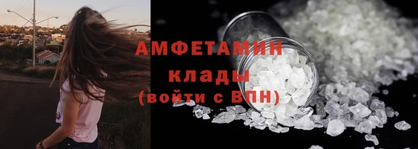 прущий лед Медвежьегорск