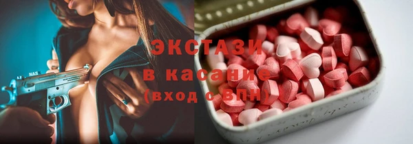 PSILOCYBIN Мегион