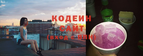 мдпв Березники