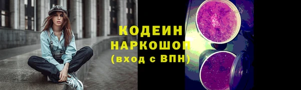 кокаин перу Магадан