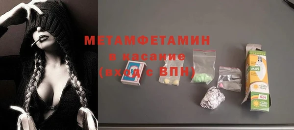 PSILOCYBIN Магас