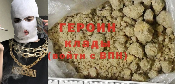 PSILOCYBIN Мегион