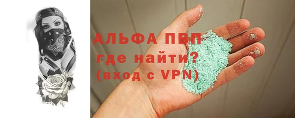 прущий лед Медвежьегорск
