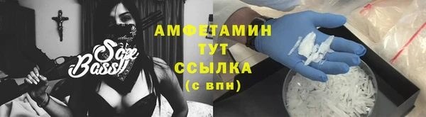 прущий лед Медвежьегорск