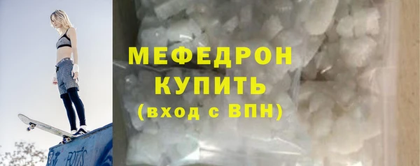 PSILOCYBIN Мегион