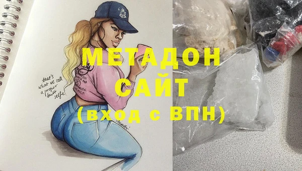 прущий лед Медвежьегорск