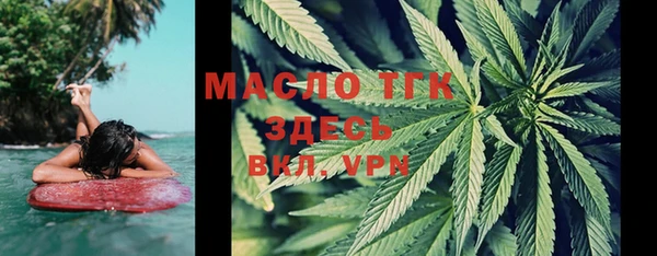 прущий лед Медвежьегорск