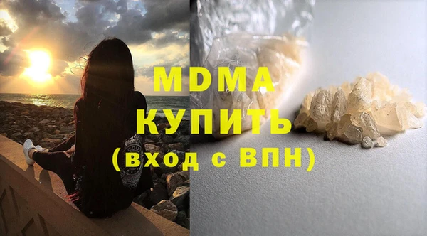 PSILOCYBIN Мегион