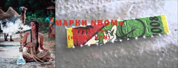 прущий лед Медвежьегорск