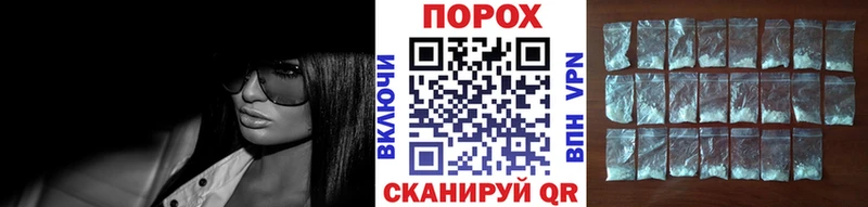 где найти наркотики  Новоульяновск  Первитин Methamphetamine 