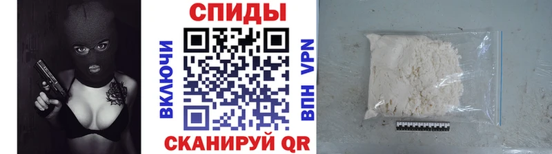 Метамфетамин Methamphetamine Новоульяновск