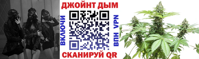 ссылка на мегу вход  Новоульяновск  Марихуана семена  наркошоп 